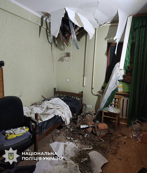 киев обстрел 3 февраля 1 киев обстрел 3 февраля